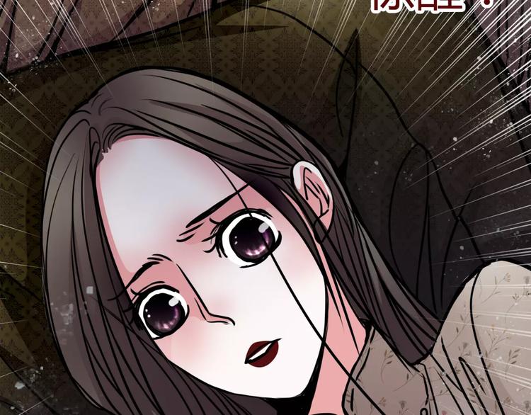 第7话 秘密28