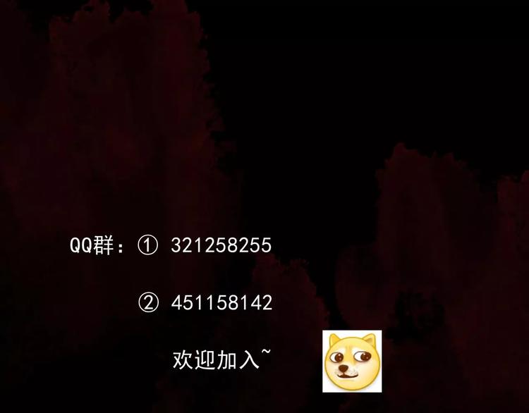 第14话  她真美97