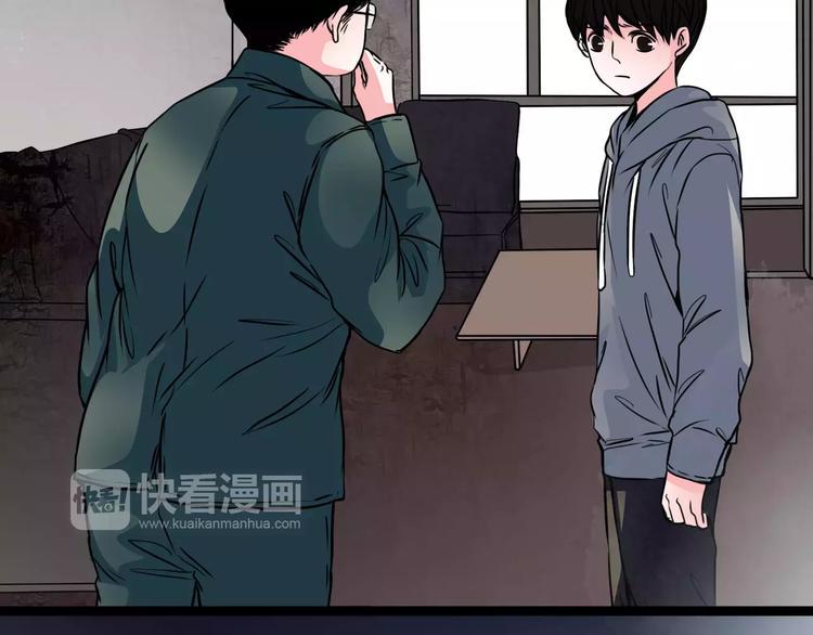第11话  恶臭54