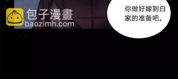 第15话 崩溃10