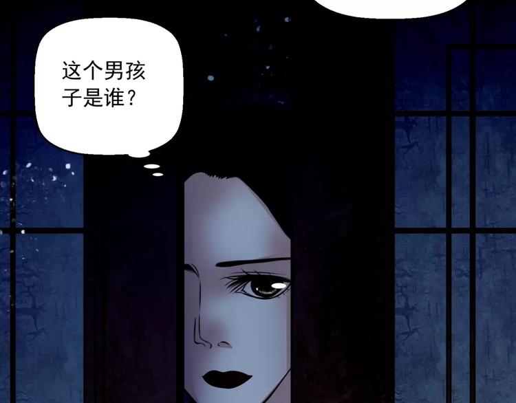 第14话 私奔32