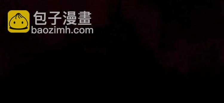 第11话  恶臭97
