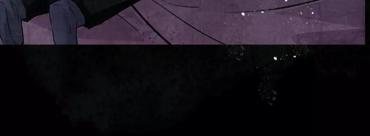 第3话 偷窥？30