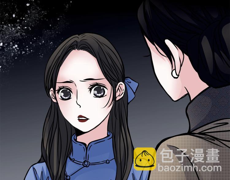 第3话 父亲61