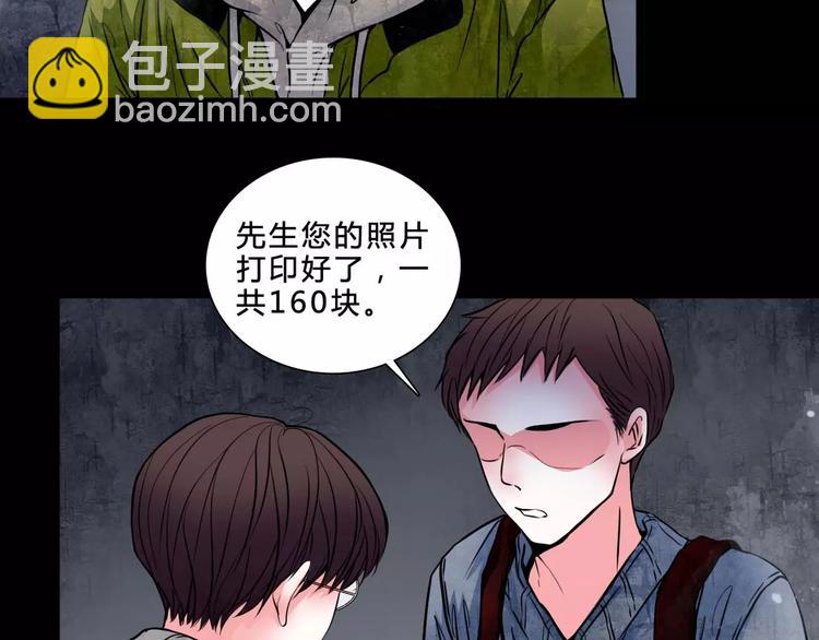第1话 甜蜜开始67