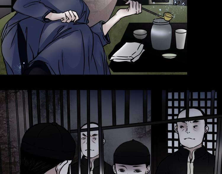 第3话 父亲5