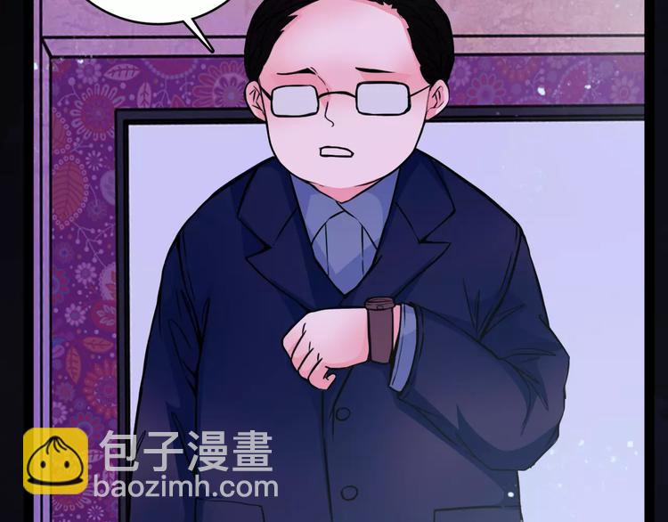 第14话  她真美8
