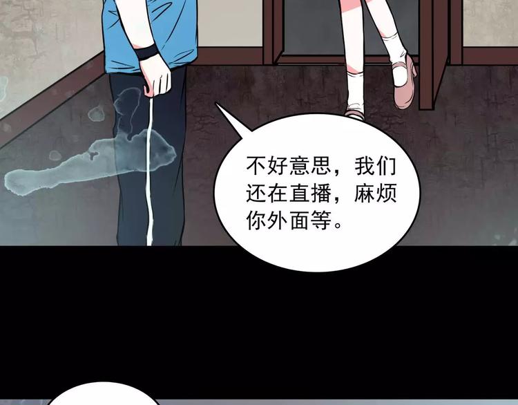 完结篇  终于找到你124
