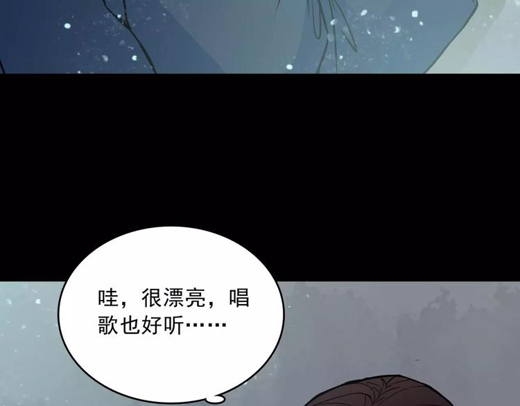 完结篇  终于找到你10