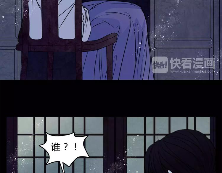 第13话 变故72