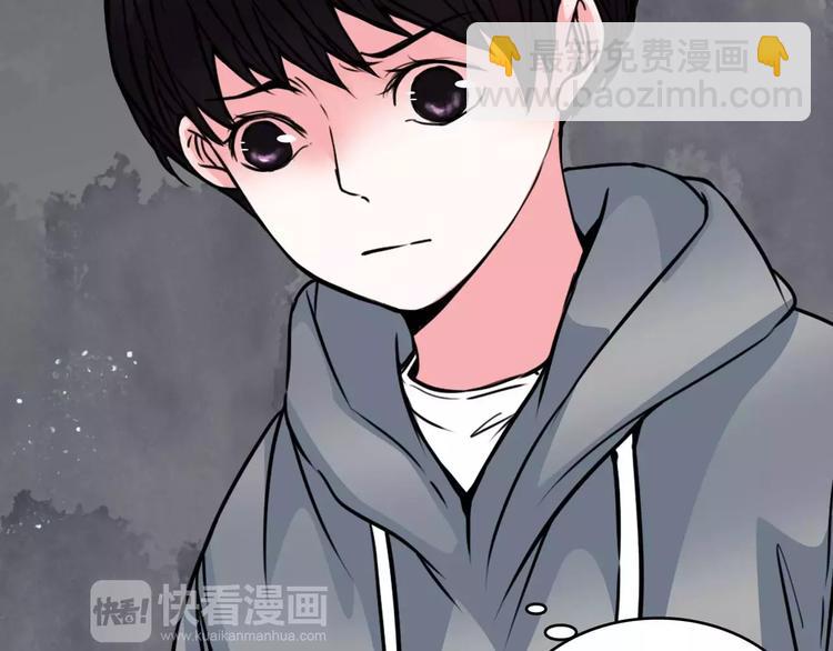 第11话  恶臭36
