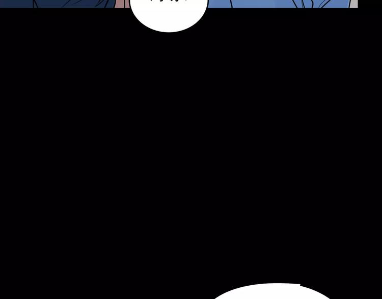 第14话  她真美36