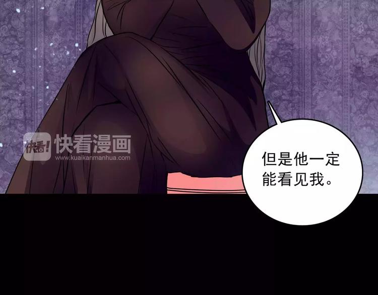 完结篇  终于找到你37