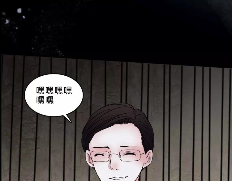 第7话 新朋友51