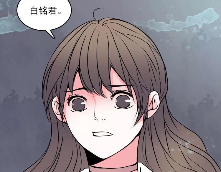 完结篇  终于找到你125