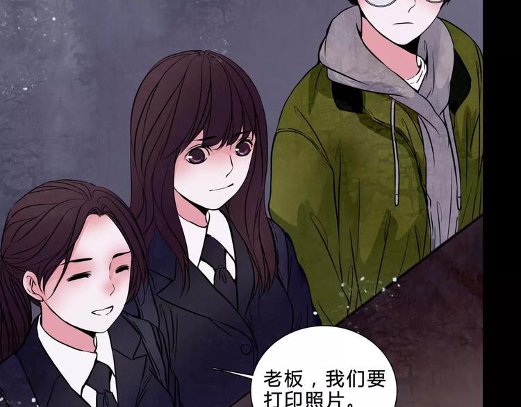 第1话 甜蜜开始55