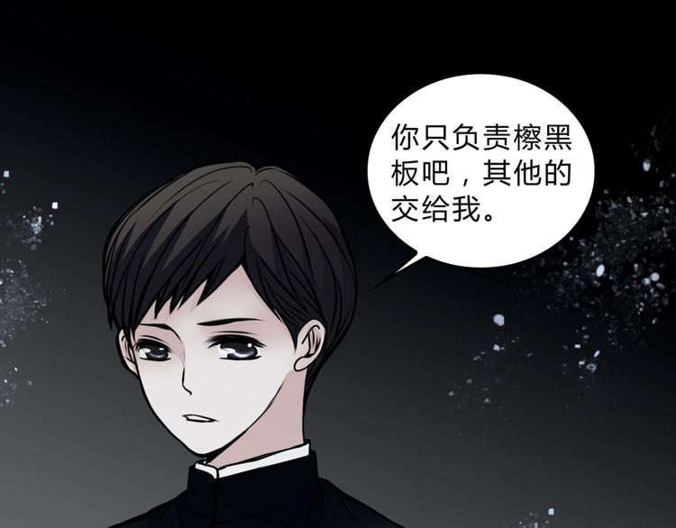 第3话 父亲47