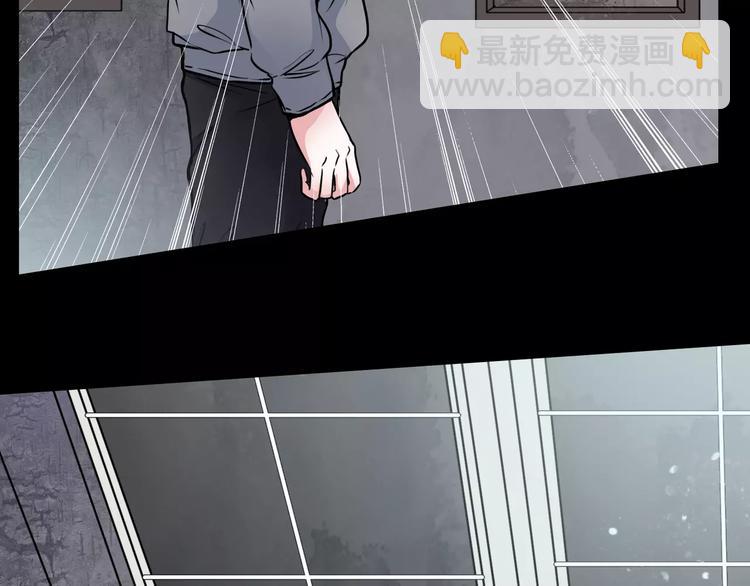 第10话  催眠76