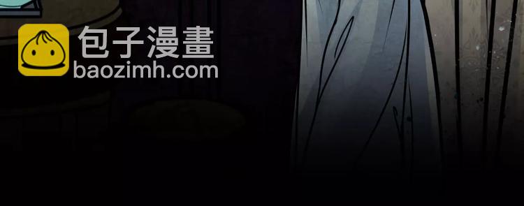第10话 用人命换钱财54