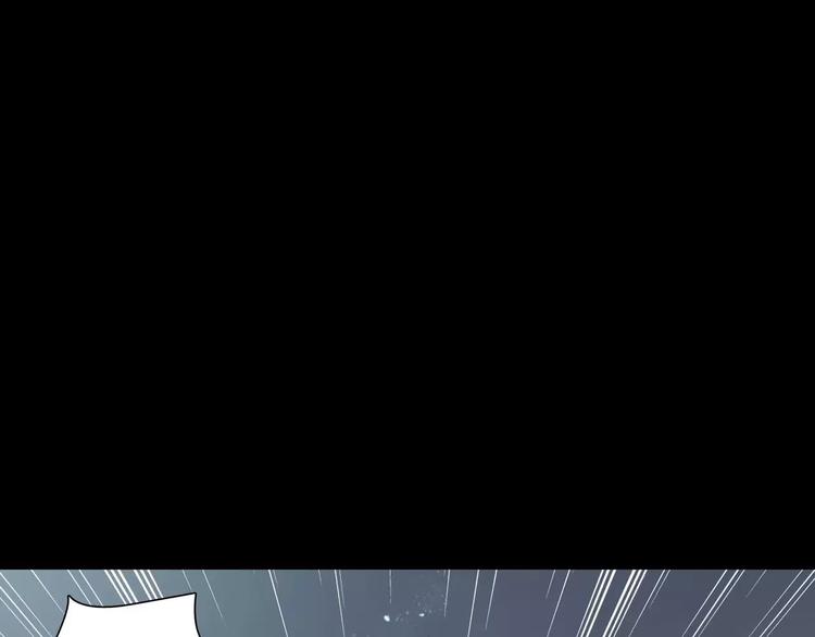 第9话 谁在说谎50
