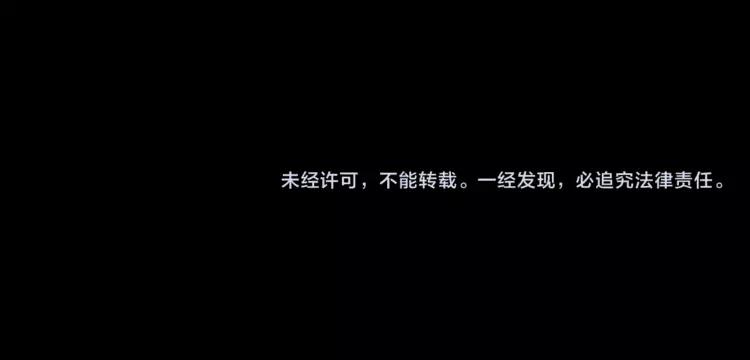 第14话 私奔74