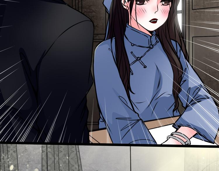 第3话 父亲43