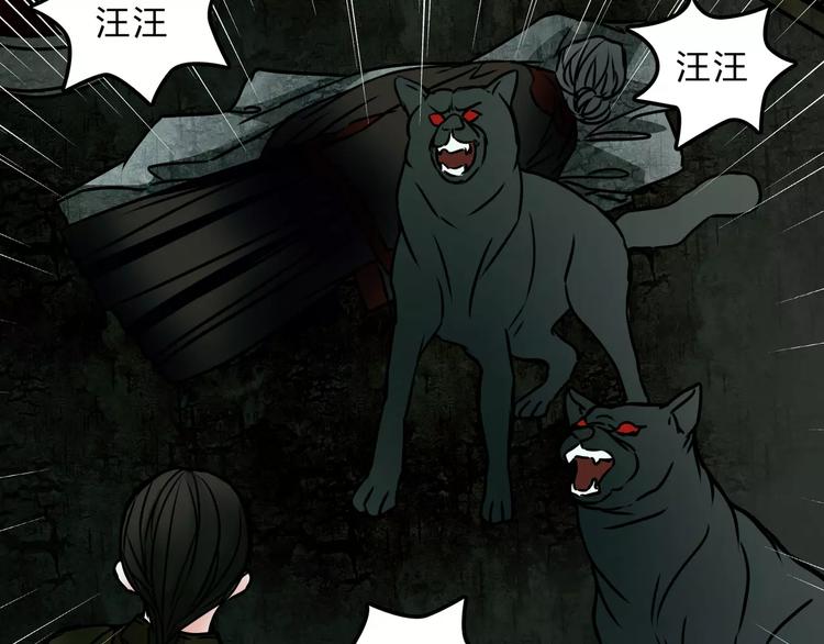 第9话 梦38
