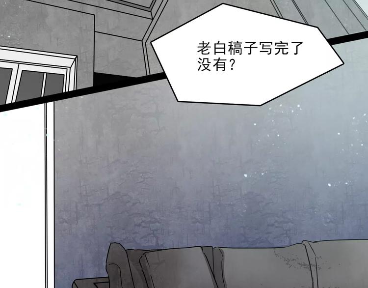 第12话  痛苦的梦103