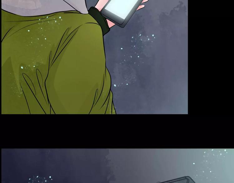 第6话 奇怪的她49