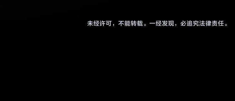 第12话  痛苦的梦113