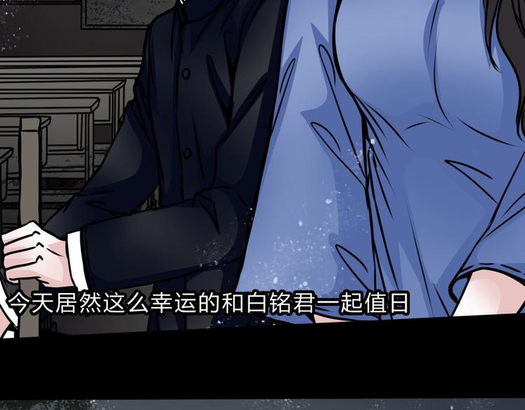 第3话 父亲51