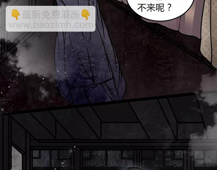第7话 秘密22