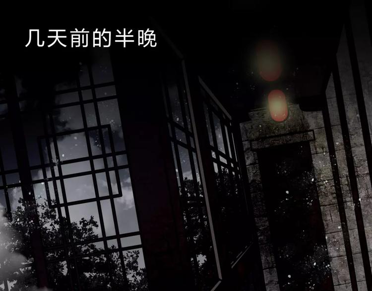 第8话 暗室30