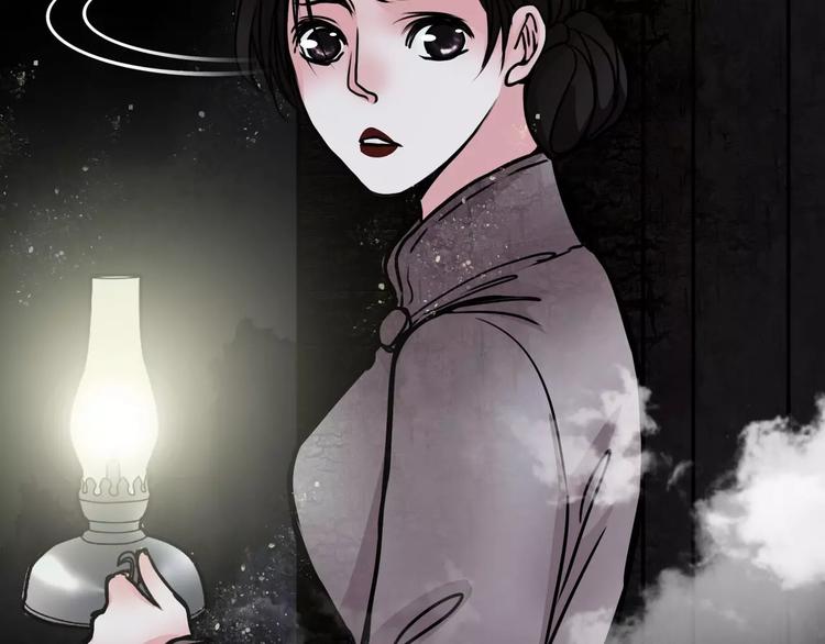 第5话 丈夫的秘密64