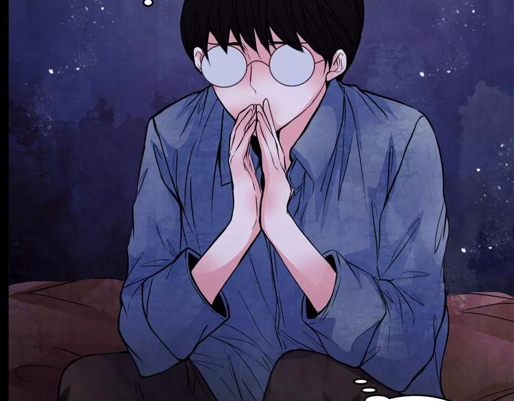 第3话 偷窥？38