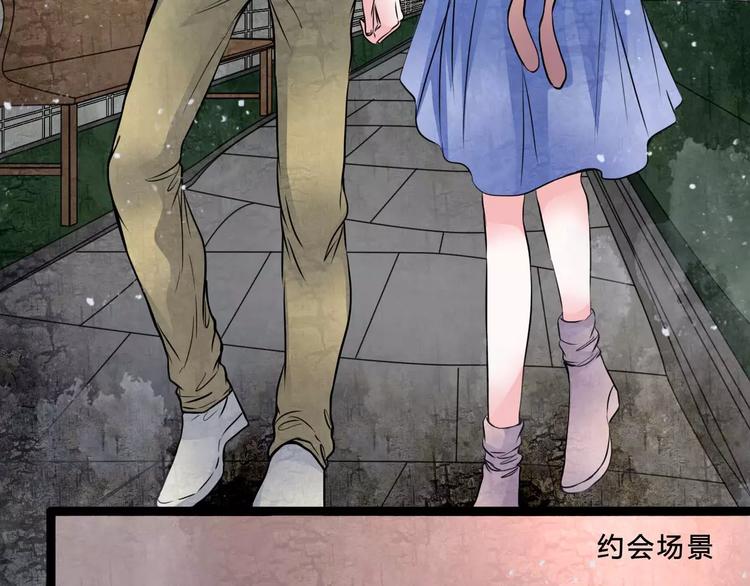 第2话 诡异伯父27