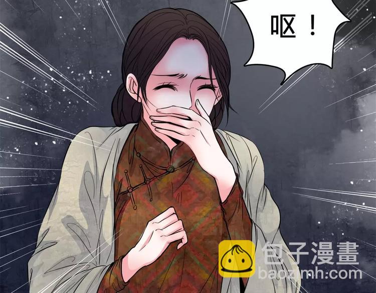 第17话 终于轮到你了64