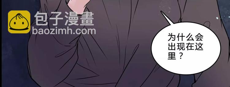 第8话 治疗74