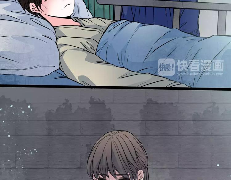第13话  她还在？48