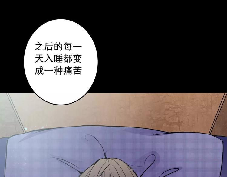 完结篇  终于找到你50