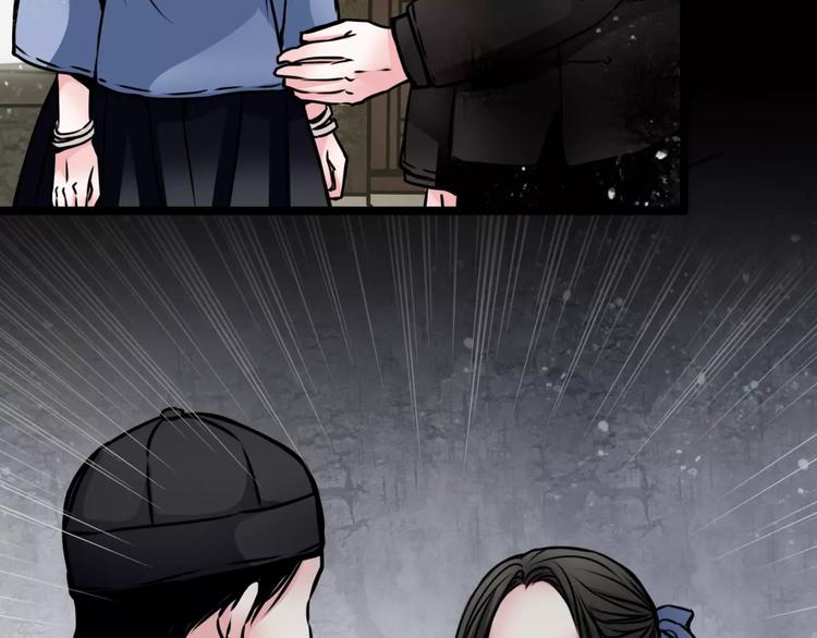 第4话 逃跑59
