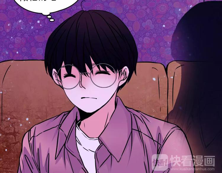 第13话  她还在？86