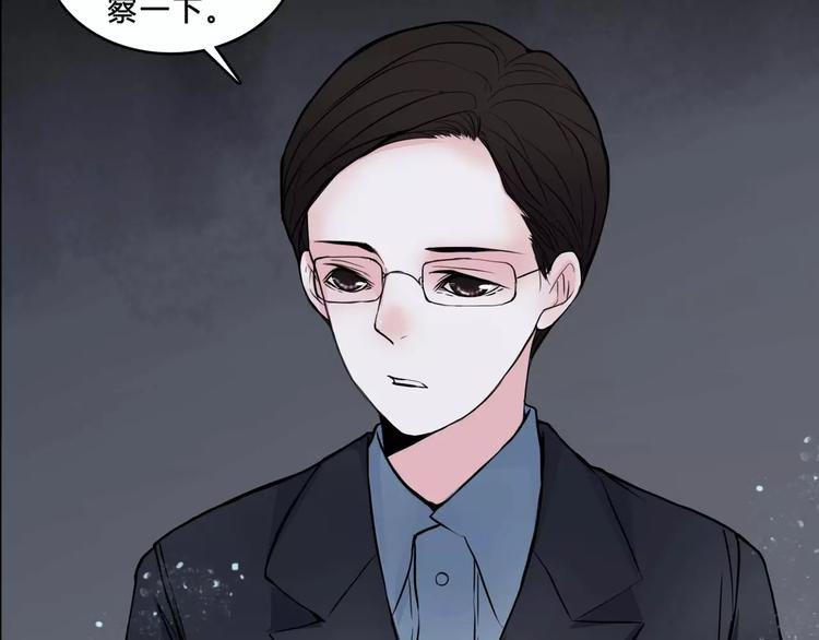 第8话 治疗17