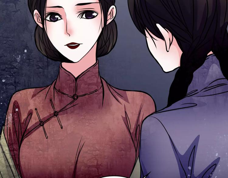 第7话 秘密46