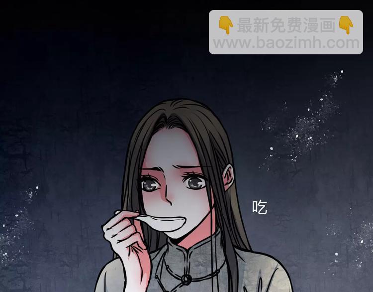 第10话 用人命换钱财55