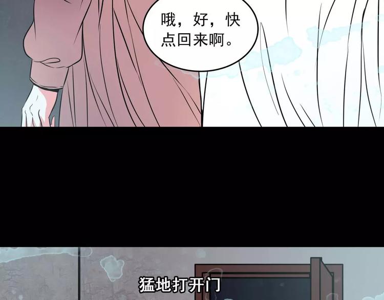完结篇  终于找到你122