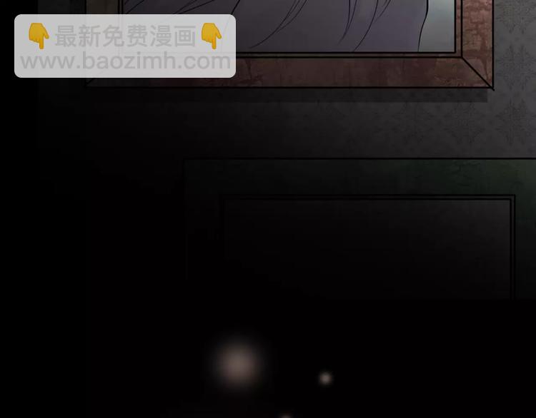 序章 新婚燕尔  诡异婚房3