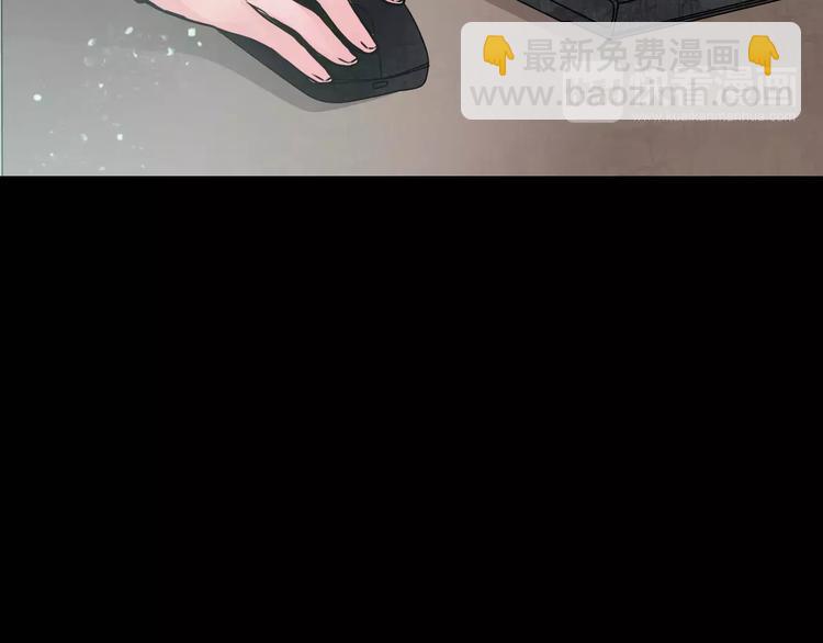 第14话  她真美77