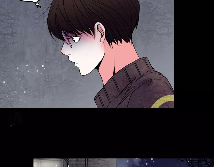 第3话 偷窥？54