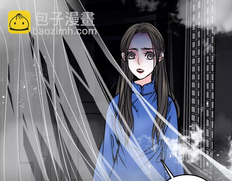 第4话 逃跑72
